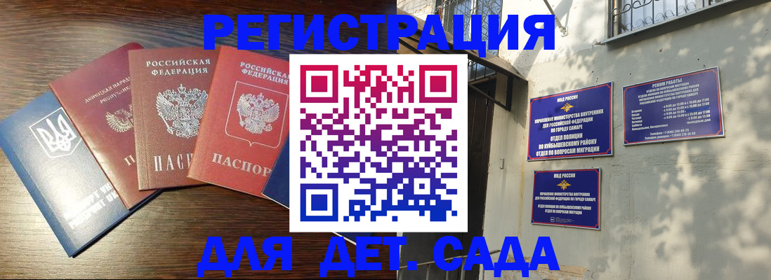 форма 3 в Югорске
